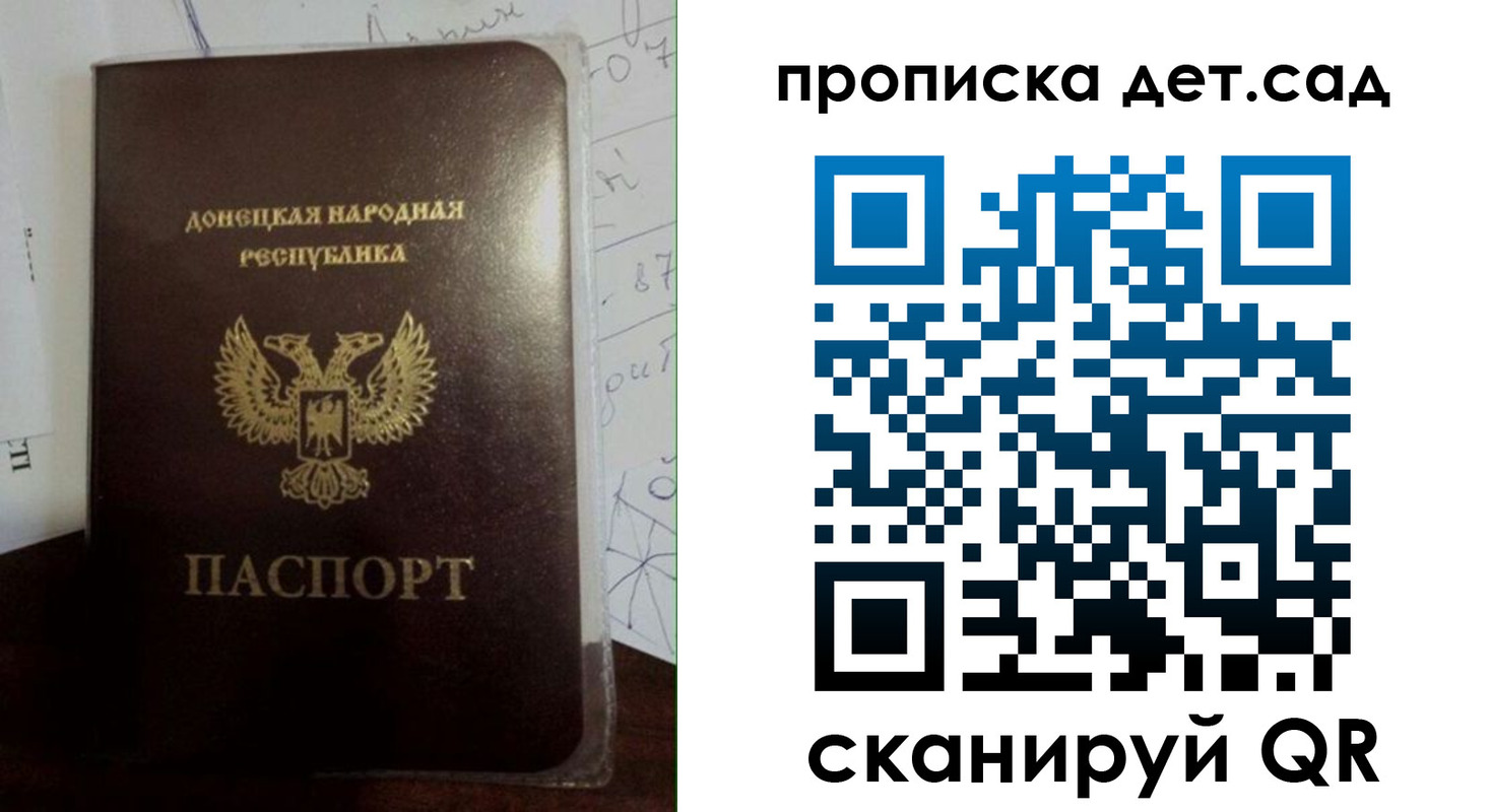 форма 3 в Похвистнево